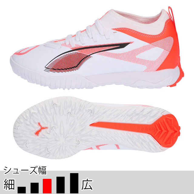 プーマ サッカー フットサル トレーニングシューズ ジュニア ウルトラ 5 マッチ TT + MID JR プーマホワイト PUMA2025Q1 108352-01