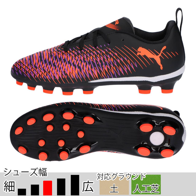 プーマ サッカースパイク ジュニア フューチャー 8 プレイ HG/AG + MID JR プーマブラック 土 人工芝 PUMA2025Q1 108394-01