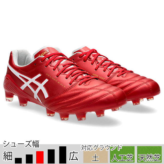 アシックス サッカースパイク DSライト X-FLY 5 クラシックレッド ホワイト 土 人工芝 天然芝 【asics2025Q1】 1101A047-601