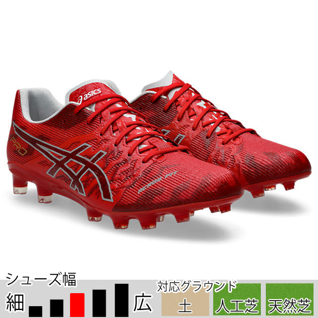 アシックス サッカースパイク DSライト アクロス PRO 3 クラシックレッド ホワイト 土 人工芝 天然芝 【asics2025Q1】 1101A071-600