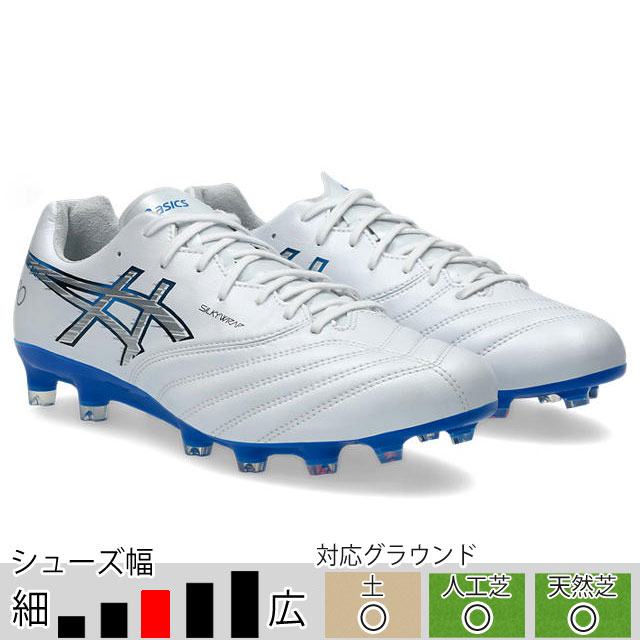  アシックス サッカースパイク DSライト X-FLY PRO 3 ホワイト ブルー 土 人工芝 天然芝 （asics2025Q1） 1101A072-100 ※feb