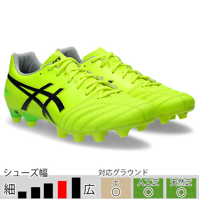  アシックス サッカースパイク DSライト PRO WIDE イエロー ブラック 土 人工芝 天然芝 （asics2025Q1） 1103A110-750　※feb