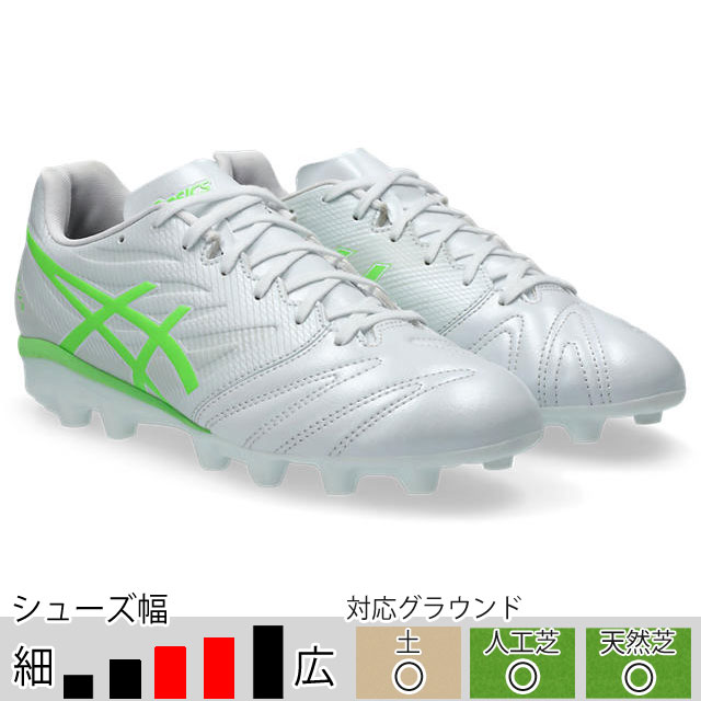   アシックス サッカースパイク ジュニア ウルトレッツァ ULTREZZA 3 JR GS ホワイト グリーン 土 人工芝 天然芝 （asics2025Q1） 1104A048-101