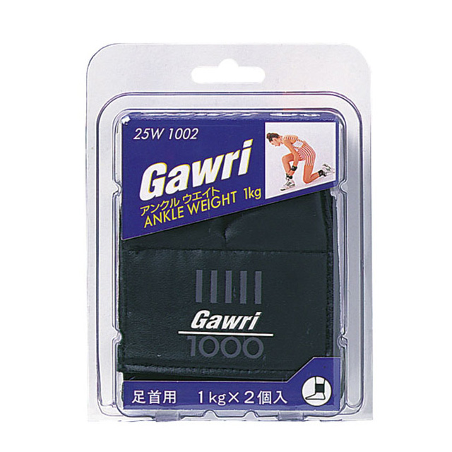 【ハタ】 ガウリ アンクルウエイト 1kg×2 トレーニング 筋トレ サッカー フットサル 野球  【HATAS】  25W1002