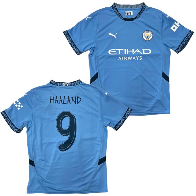 プーマ サッカー レプリカウェア マンチェスター シティー MCFC 24-25 ホーム レプリカ ユニフォーム #9 アーリング・ハーランド ネーム入り 775075-NUMBER-9