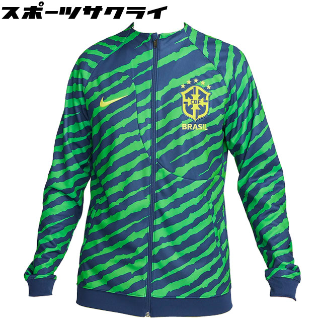 39％OFF！ 【ナイキ】 サッカー ブラジル アカデミー プロ CBF AC アンセムジャケット K GX フルジップ ニット グリーン 【NIKE2022FW】 DR9018-490