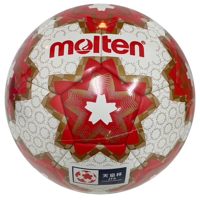 【モルテン】 サッカーボール 天皇杯 公式試合球 レプリカボール 4号キッズ JFA検定球 アセンテック  【Molten2021ball】  F4E5000H
