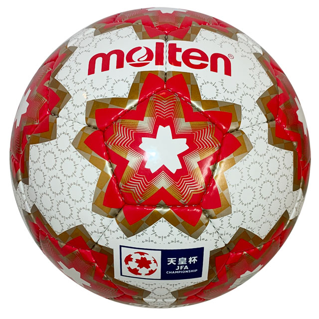 【モルテン】 サッカーボール 天皇杯 公式試合球 レプリカボール 5号球 JFA検定球 手縫い  【Molten2021ball】  F5E4000H