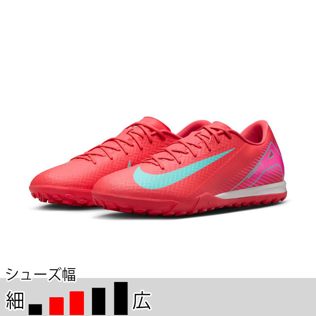 ナイキ サッカー フットサル ターフシューズ ズーム ヴェイパー 16 アカデミー TF アンバーグロー トレシュー （NIKE2025Q1） FQ8449-800