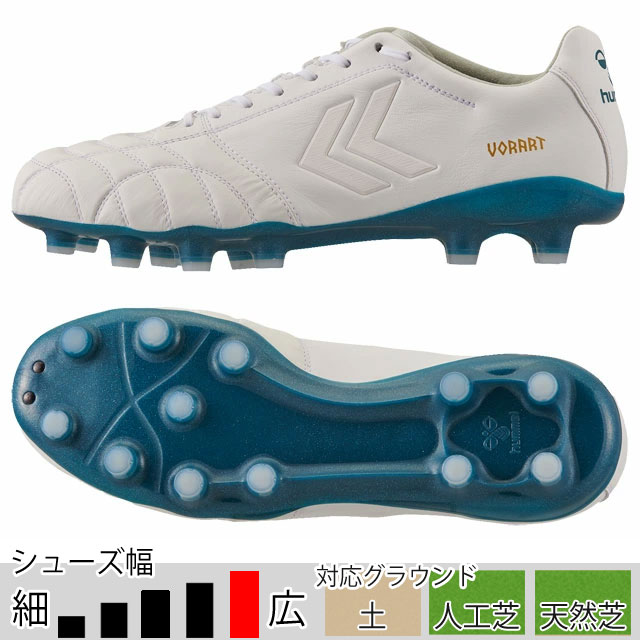 ヒュンメル サッカースパイク ヴォラート 3 PRO WIDE ホワイト グリーン ワイドモデル 土 人工芝 天然芝 （hummel2025Q1） HAS1244W-1050
