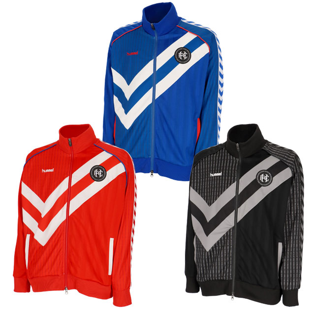 ヒュンメル サッカー フットサル トレーニングウェア H.FC トラックジャケット HAT2129