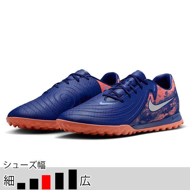 ナイキ サッカー フットサル ターフシューズ ファントムGX 2 アカデミー TF EH ネイビー アーリング・ハーランド　トレシュー （NIKE2025Q1） HV4069-400