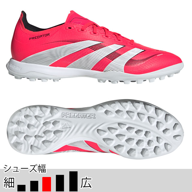  アディダス サッカー フットサル ターフシューズ プレデター LEAGUE TF ルシッドレッド トレシュー （adidas2025Q1） ID3769 ※adi-gwpcp
