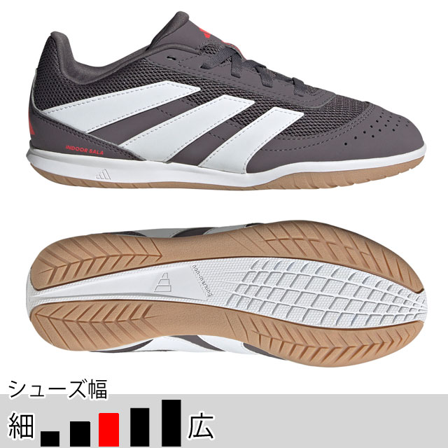  アディダス フットサル インドアシューズ ジュニア キッズ プレデター CLUB IN SALA J グレー 屋内シューズ （adidas2025Q1） ID3803