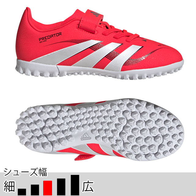  アディダス サッカー フットサル ベルクロシューズ ジュニア キッズ プレデター CLUB H&L TF J ルシッドレッド トレシュー （adidas2025Q1） ID3809 ※adi-gwpcp