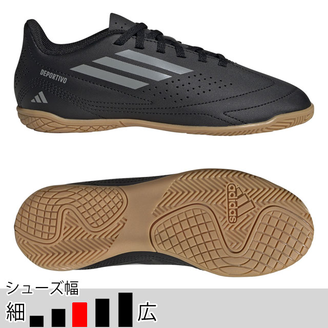 アディダス サッカー フットサル インドアシューズ ジュニア キッズ デポルティーボ 3 IN コアブラック 屋内シューズ 【adidas2025Q1】 IF1411