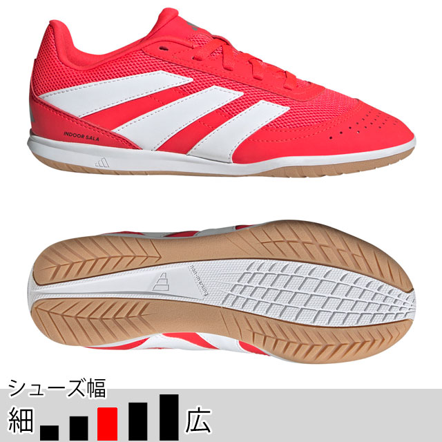アディダス サッカー フットサル インドアシューズ ジュニア キッズ プレデター CLUB IN SALA J ルシッドレッド 屋内シューズ （adidas2025Q1） JR3126 ※adi-gwpcp