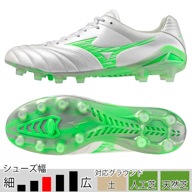 ミズノ サッカースパイク モナルシーダ NEO 3 ELITE ホワイト ネオングリーン 土 人工芝 天然芝 「mizuno2025Q1」 P1GA252037