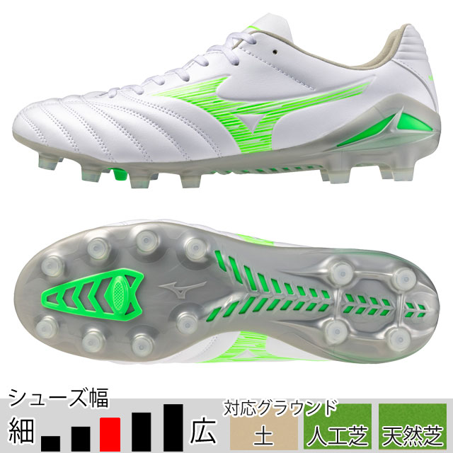 ミズノ サッカースパイク モナルシーダ NEO 3 PRO ホワイト ネオングリーン 土 人工芝 天然芝 「mizuno2025Q1」 P1GA252237