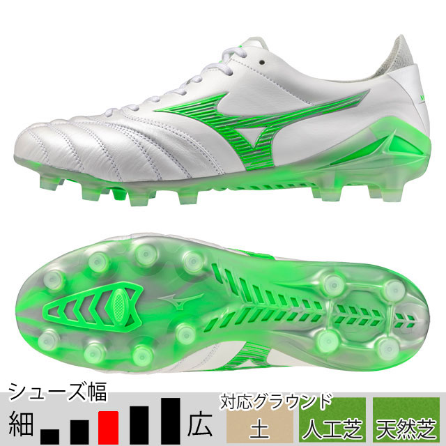 ミズノ サッカースパイク モレリア NEO 4 JAPAN ホワイト ネオングリーン 天然芝 人工芝 土 「mizuno2025Q1」 P1GA253037 ※おひとり様1点まで 2点以上の購入はキャンセルいたします。 振込決済不可
