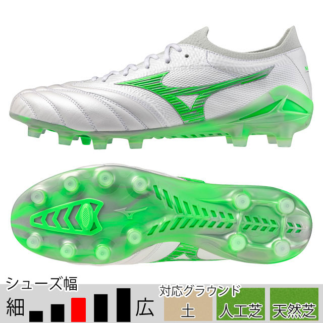ミズノ サッカースパイク モレリア NEO 4 β JAPAN ホワイト ネオングリーン 天然芝 人工芝 土 「mizuno2025Q1」 P1GA254037 ※おひとり様1点まで 2点以上の購入はキャンセルいたします。 振込決済不可
