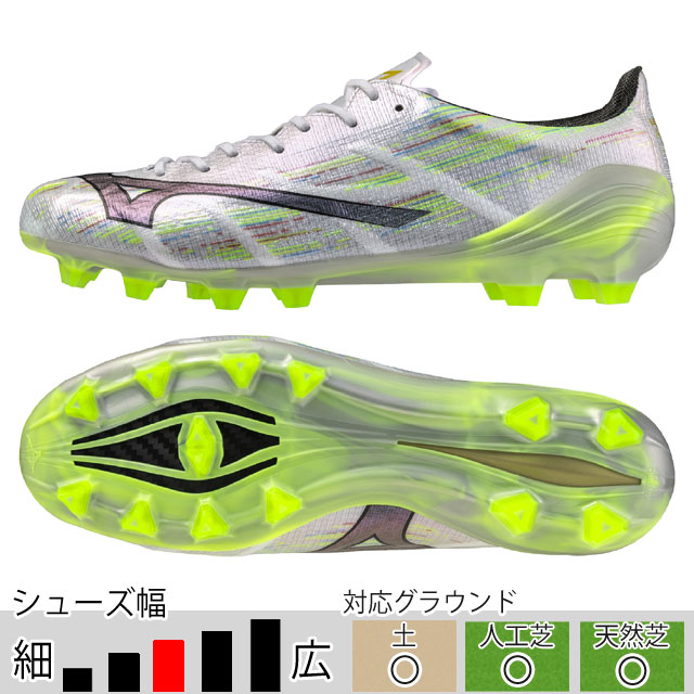 ミズノ サッカースパイク ミズノアルファ 2 JAPAN ホワイト 土 人工芝 天然芝 （mizuno2025Q1） P1GA256009
