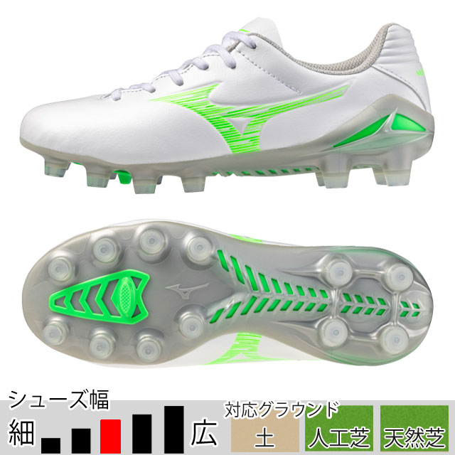 ミズノ サッカースパイク ジュニア モナルシーダ 3 PRO Jr ホワイト ネオングリーン 土 人工芝 天然芝 「mizuno2025Q1」 P1GB252037