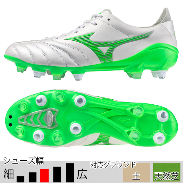 ミズノ サッカースパイク モレリア NEO 4 JAPAN MIX ホワイト ネオングリーン 【mizuno2025Q1】 P1GC253037 ※おひとり様1点まで 2点以上の購入はキャンセルいたします。 振込決済不可