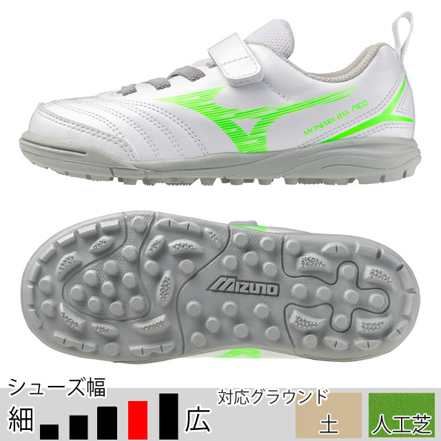 ミズノ サッカー フットサル ベルクロシューズ ジュニア モナルシーダ NEO 3 CLUB KIDS AS ホワイト ネオングリーン トレシュー ワイドモデル 「mizuno2025Q1」 P1GE252637