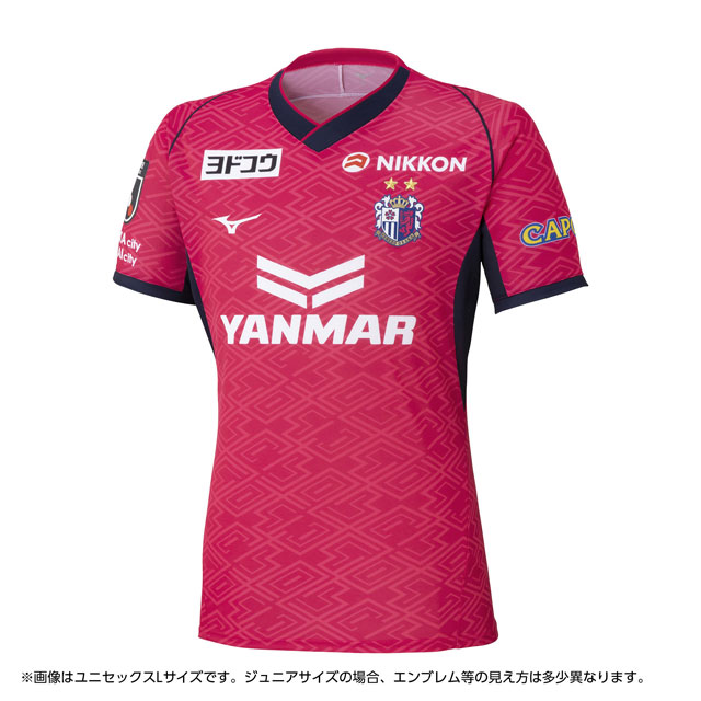 ミズノ ジュニア セレッソ大阪 FP 1st レプリカゲームシャツ JR ピンク サッカー レプリカユニフォーム （mizuno2025SS） P2JACY5051