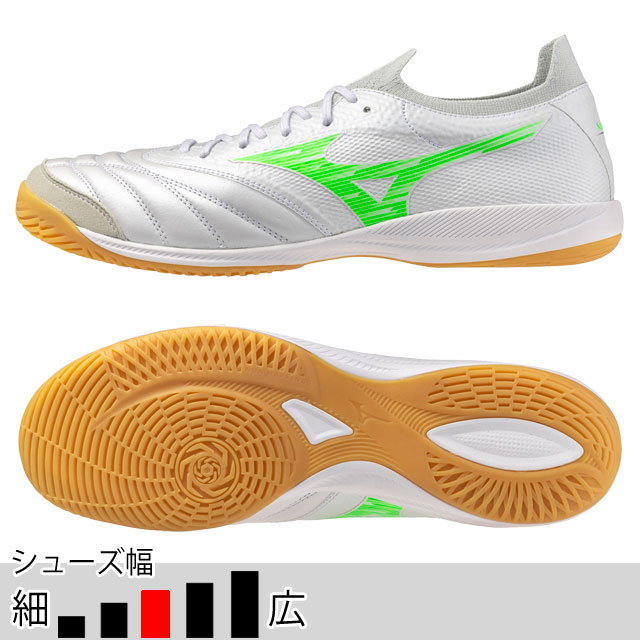 ミズノ フットサル インドアシューズ モレリアネオ SALA β JAPAN IN ホワイト ネオングリーン 屋内シューズ 【Mizuno2025Q1】 Q1GA251037
