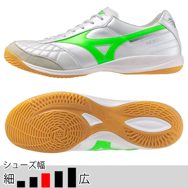 ミズノ フットサル インドアシューズ モレリア SALA JAPAN IN ホワイト ネオングリーン 屋内シューズ 【Mizuno2025Q1】 Q1GA251137