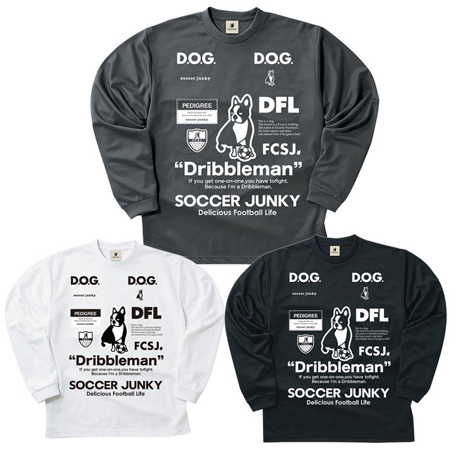 サッカージャンキー サッカー フットサル トレーニングウェア ドリブルマン ロングDryTEE プラシャツ 長袖 SJ23D12