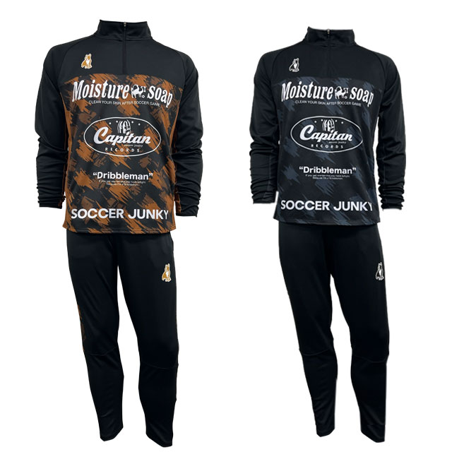 30％OFF！ サッカージャンキー サッカー フットサル トレーニングウェア ハーフジップトレーニングトップ ITZY DOG+5 パンツ 上下セット （soccerjunky2024FW） SJ24D14-SJ24D15