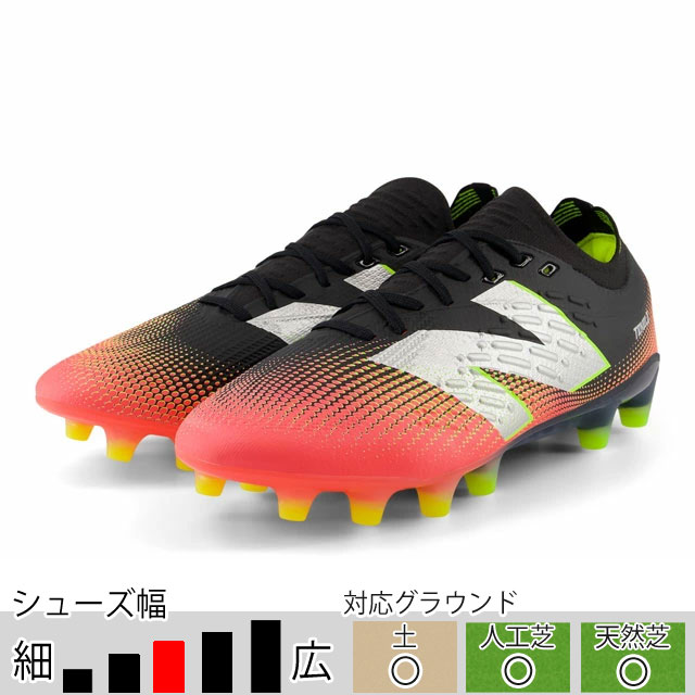 ニューバランス サッカースパイク テケラ Tekela Pro HG レッド 土 人工芝 天然芝 （NewBalance2025Q1） ST1HLR452E