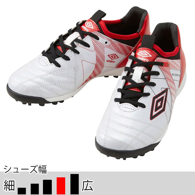 アンブロ サッカー フットサル トレーニングシューズ アクセレイター TR JR WIDE ホワイト レッド ワイドモデル トレシュー UF5SFCT3J