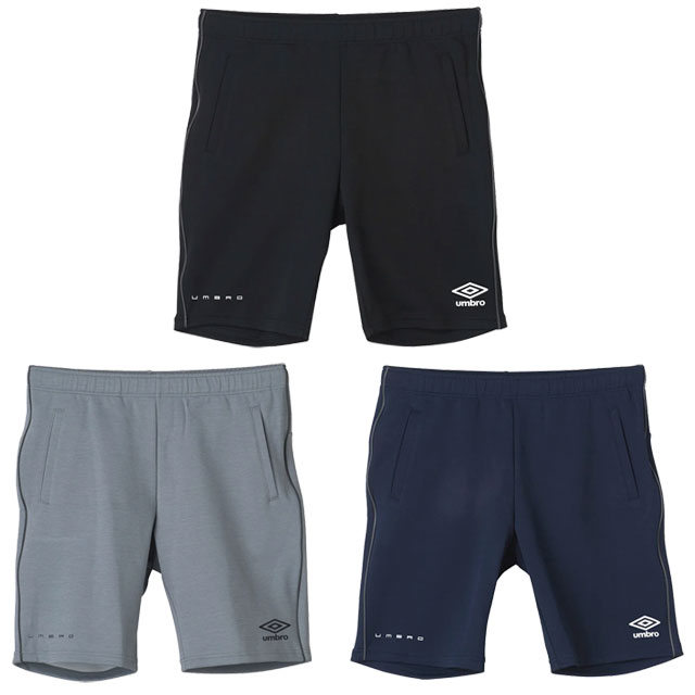 アンブロ サッカー フットサル ウェア COACHERS スウェジャーハーフパンツ 防風 ストレッチ UUUXJG16 ※返品・交換・キャンセル不可商品